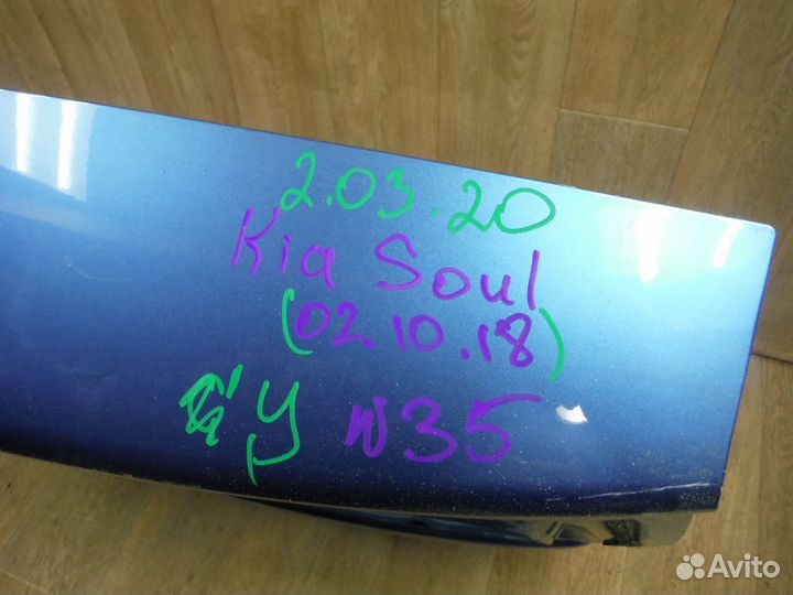 Крышка багажника (№35) Kia Soul 2 2015