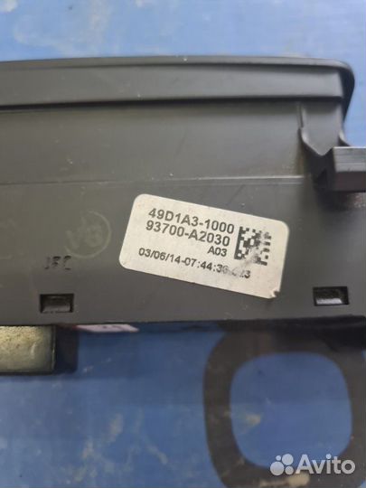 Блок управления подогревом сидений Kia Ceed 2 1.6