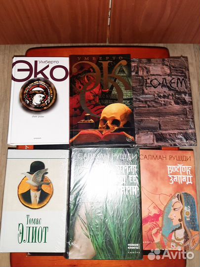 Кулинария, Томас Элиот, Вазари