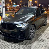 Аренда BMW X5 (бмв Х5)