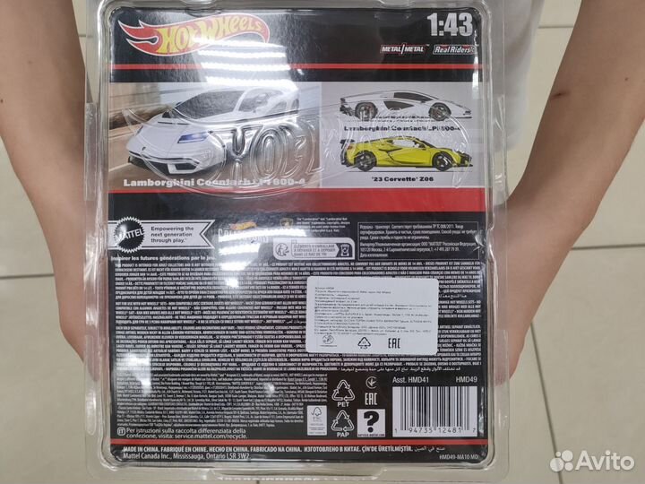 Hot wheels Lamborghini 1/43