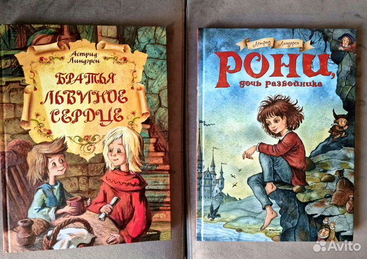 Детские книги новые в ассортименте