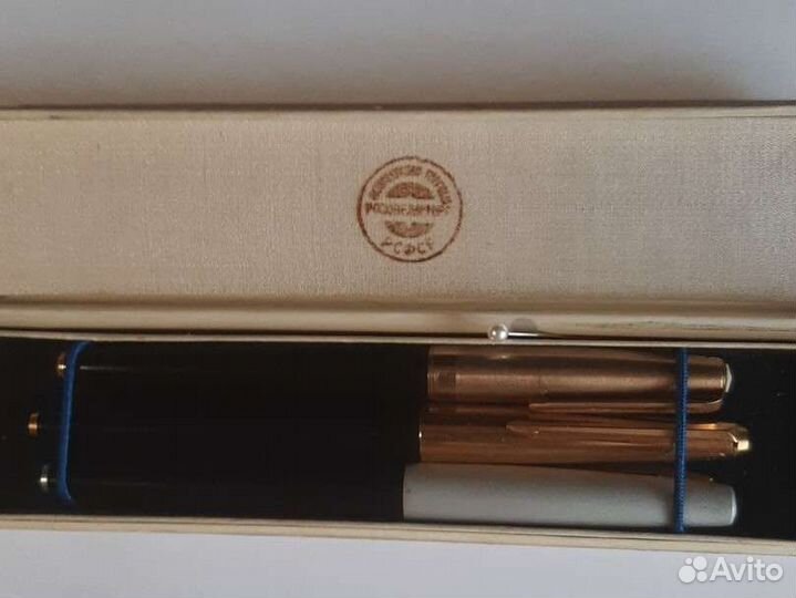Ручка перьевая СССР 3 шт