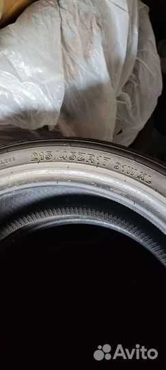 Kinforest KF397 20.5/4.5 R17