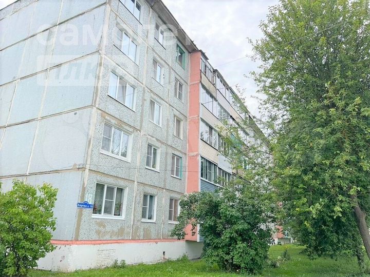 1-к. квартира, 30 м², 5/5 эт.
