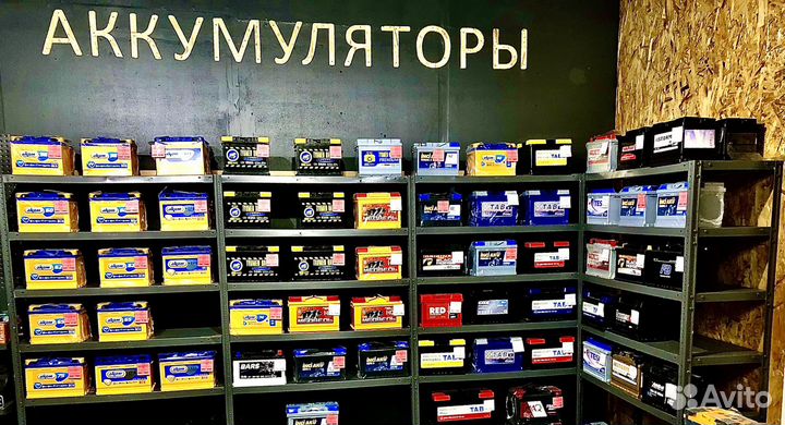 Аккумулятор Rider 60Ah Низкий (Обр.пол)