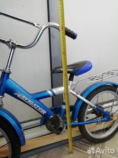 Велосипед детский 20' двухколесный