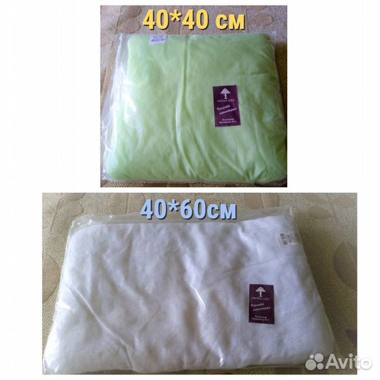 Постельные принадлежности для детей : новые и б/у