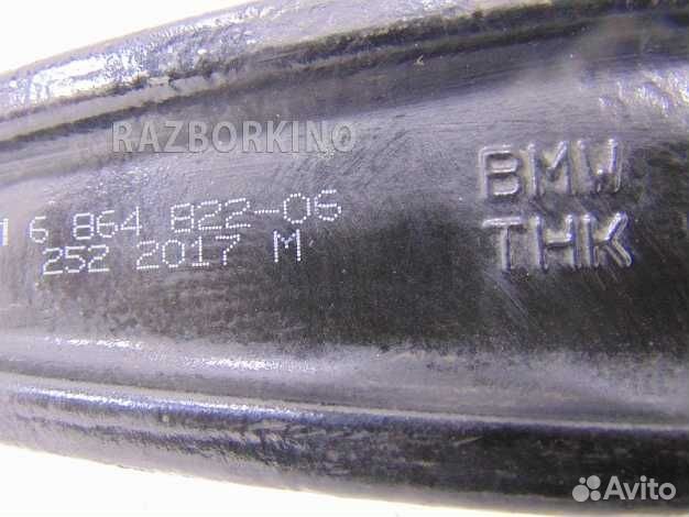 Рычаг передний правый нижний