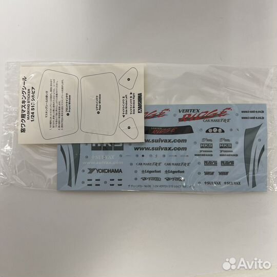 Aoshima 1/24 Nissan Silvia S15 '99 Vertex