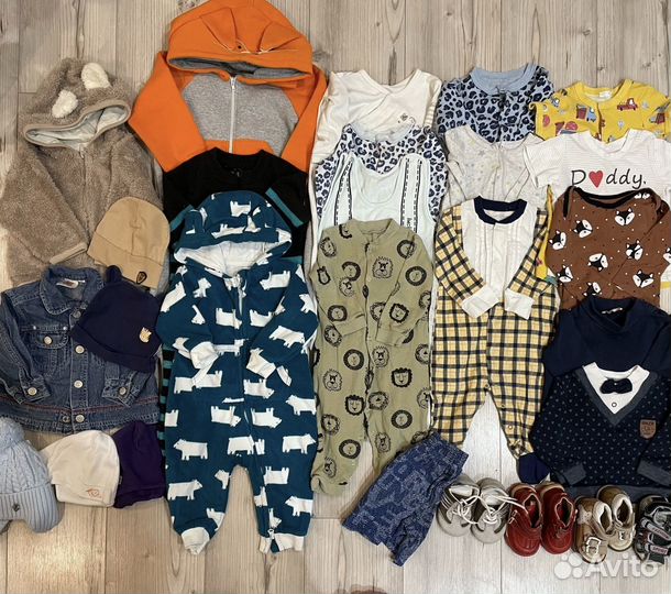 Детская одежда вещи пакетом на мальчика