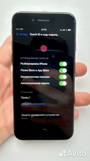 iPhone SE (2020), 64 ГБ