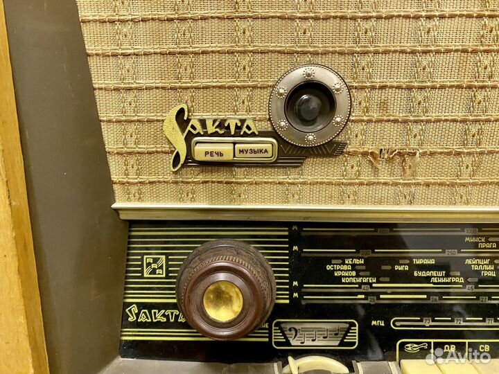 Ламповая радиола Сакта