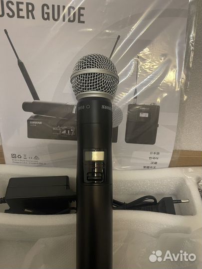 Shure qlxd4