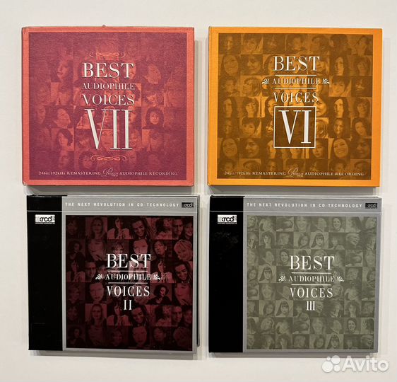 Sacd Best Audiophile Voices 2/3/6/7