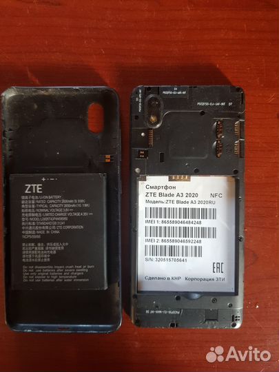 ZTE Blade A3 (2020), 32 ГБ