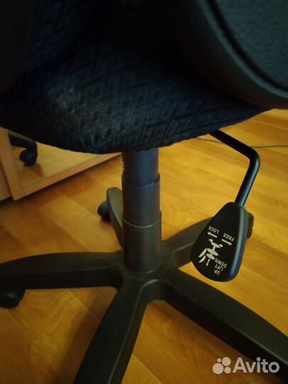 Компьютерное кресло chairman