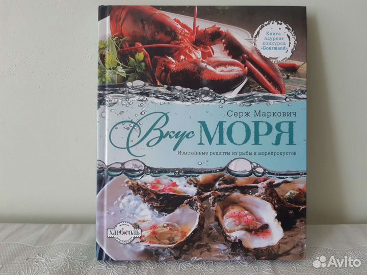 Книги.Домашняя библиотека