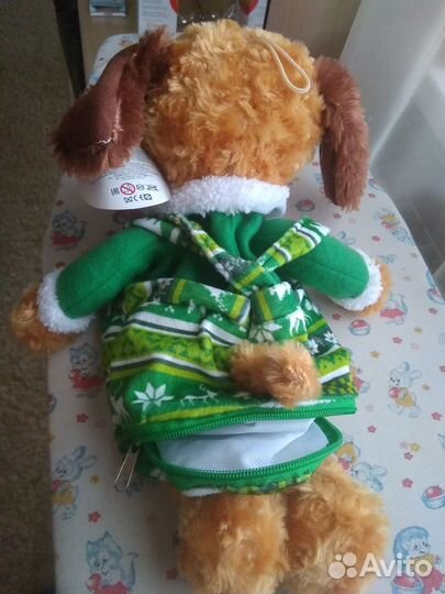 Игрушка рюкзак бычок и др. новый с биркой