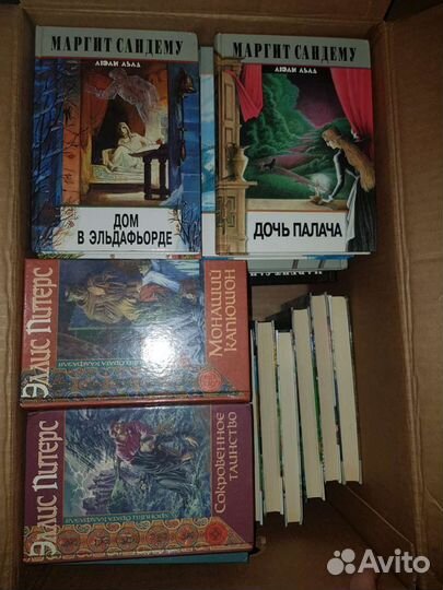 Книги из домашней библиотеки