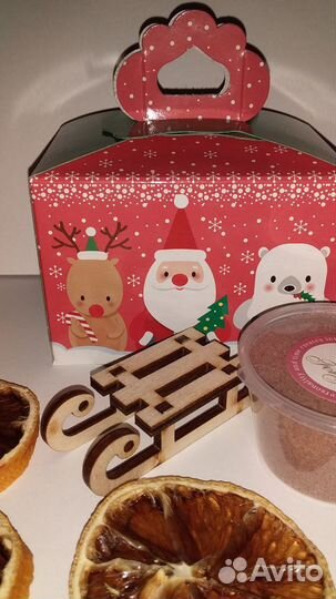 Подарочный набор