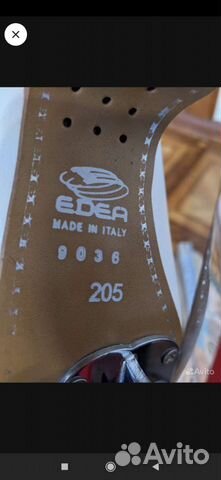 Фигурные коньки edea