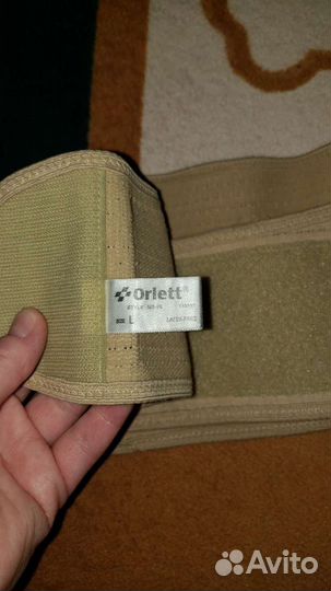 До и после родовый бандаж