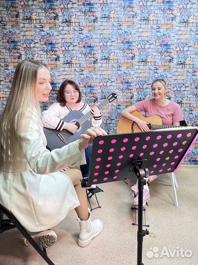 Уроки игры на гитаре