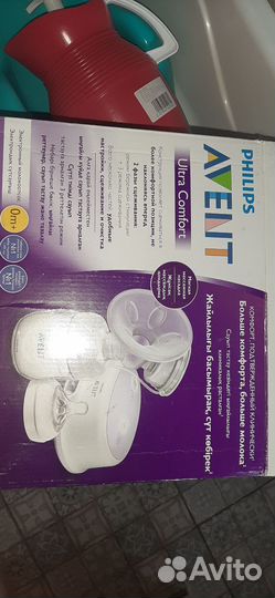 Молокоотсос avent электрический