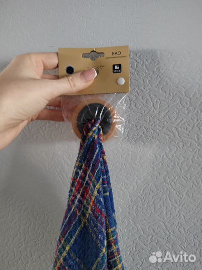 Держатели (крючки) для полотенец (самоклеящиеся)