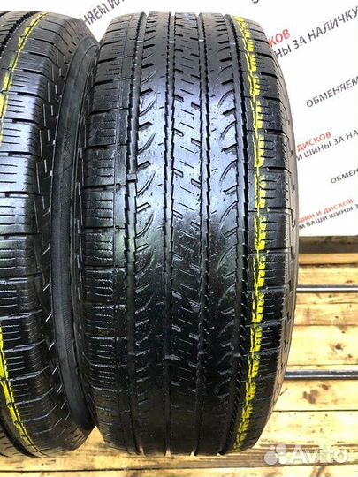 Yokohama Geolandar H/T G056 255/60 R18