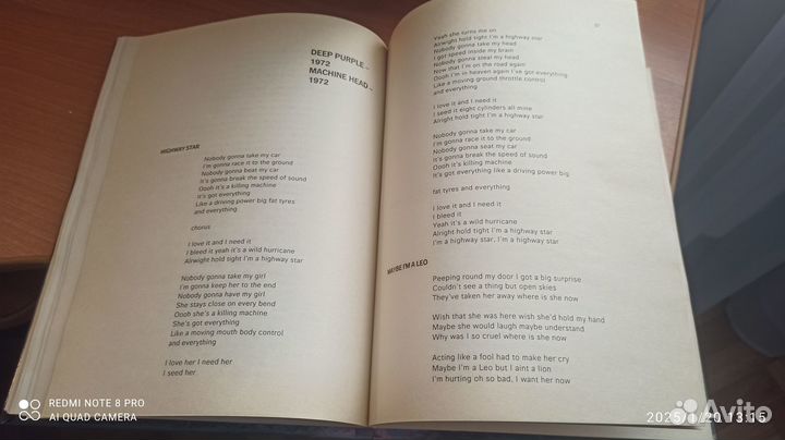 Музыкальные cd диски