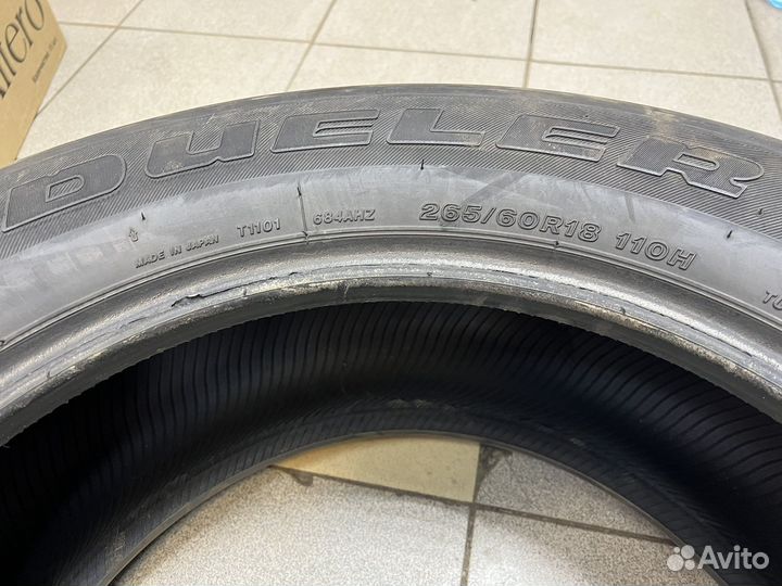 Bridgestone Dueler H/T 684II 265/60 R18