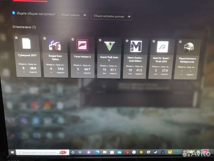 Видеокарта RX 580 8g