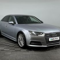 Audi A4 2.0 AMT, 2018, 67 043 км, с пробегом, цена 2 859 000 руб.