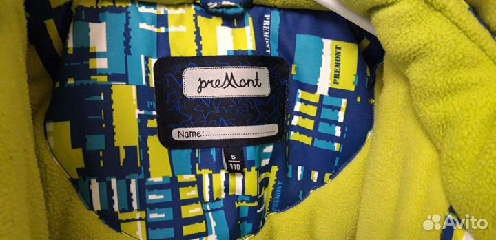 Куртка зимняя