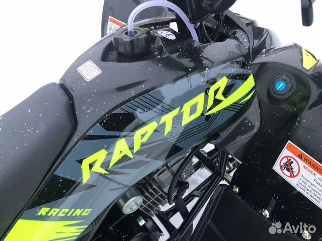 Motoland Raptor 125 cm3