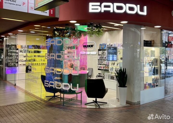 Адаптер Ugreen RG 30W USB-C Charger Robot Gan