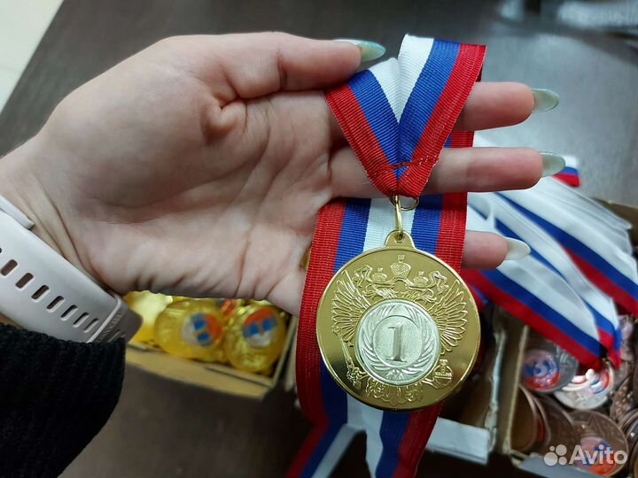 Медали спортивные