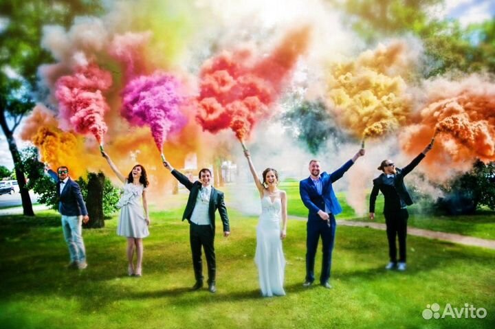 Цветной дым