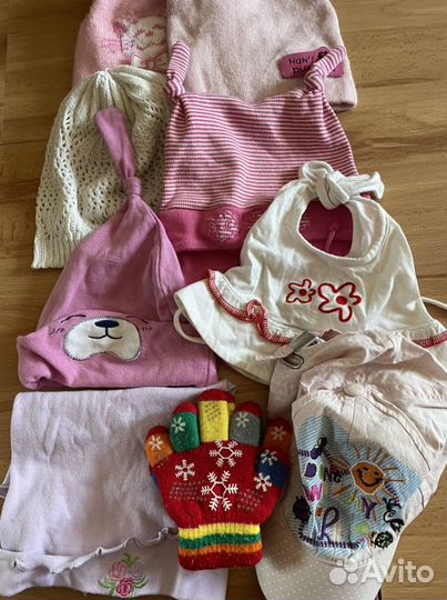 Детские вещи пакетом для девочек