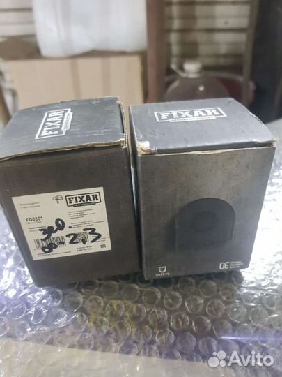 Втулки стабилизатора ford focus 2 3