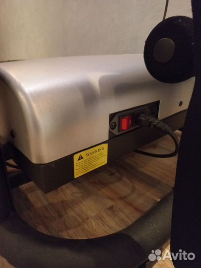 Беговая дорожка