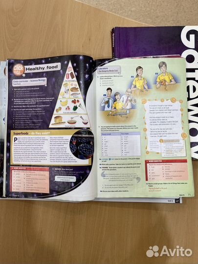 Учебник по английскому