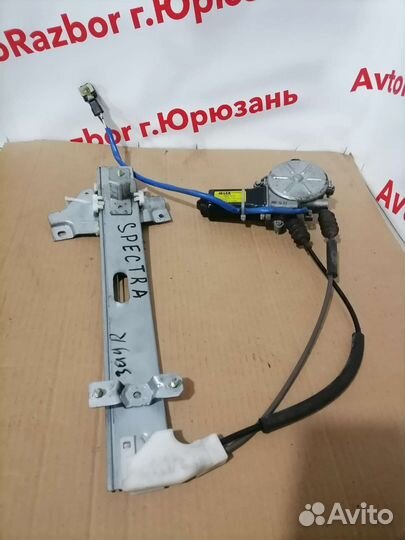 Стеклоподъемник задний правый Kia Spectra