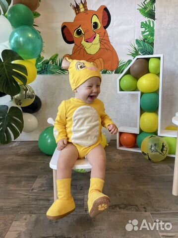 Костюм симбы