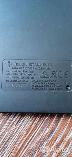BA ll Plus professional Texas Instruments