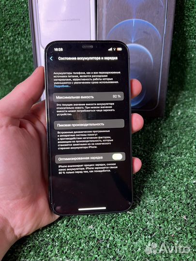 iPhone 12 pro 512 gb Pacific Blue