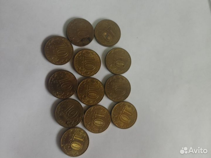 10 Рублёвые монеты юбилейные