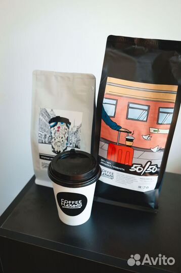 Кофе в зернах